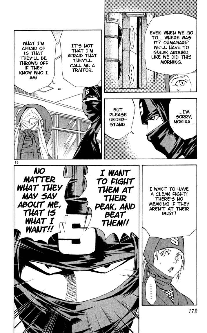 Yakitate!! Japan Chapter 142 - Page 18