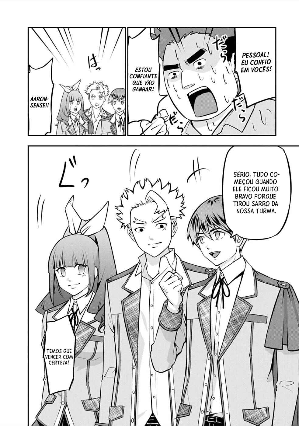 Senritsu no Majutsushi to Goteijuu Chapter 22 - Page 26