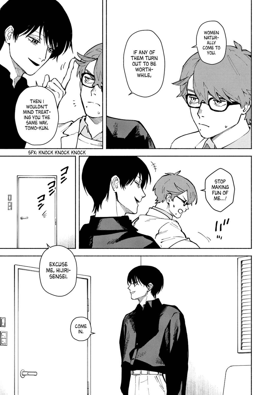 Kirei na Kimi ni Korosaretai. Chapter 4 - Page 13