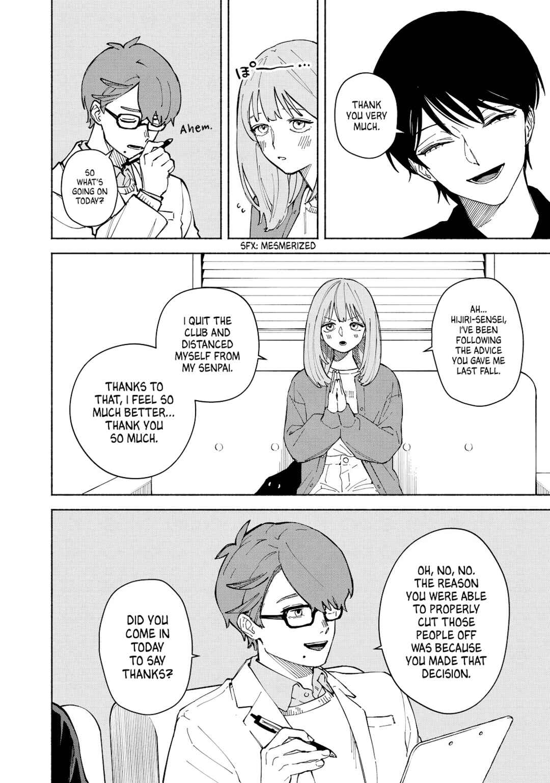 Kirei na Kimi ni Korosaretai. Chapter 4 - Page 16