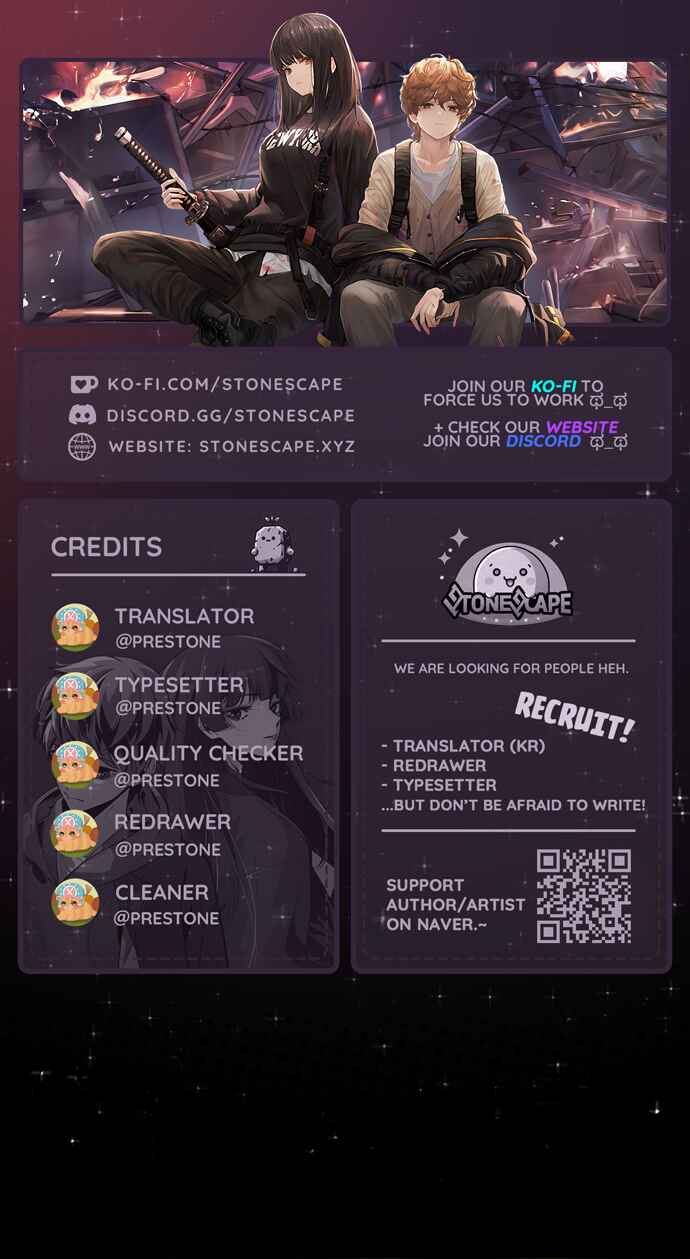 Hoegwijaneun Na man Jikinda Chapter 3 - Page 1