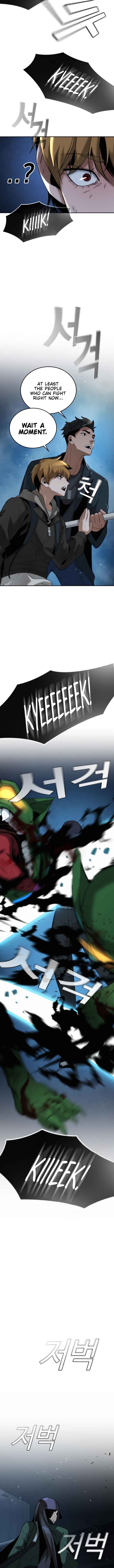 Hoegwijaneun Na man Jikinda Chapter 3 - Page 17