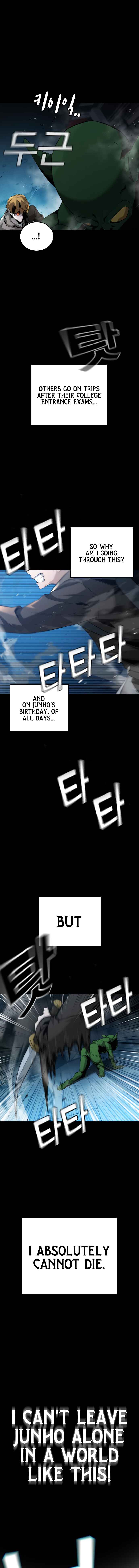 Hoegwijaneun Na man Jikinda Chapter 3 - Page 2