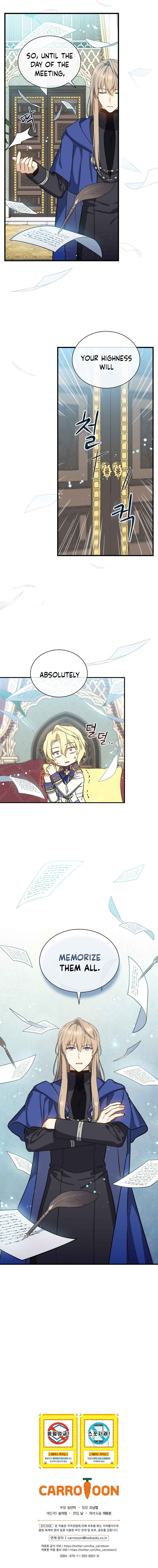The Return of the 8th Class Mage Chapter 35 - Page 19