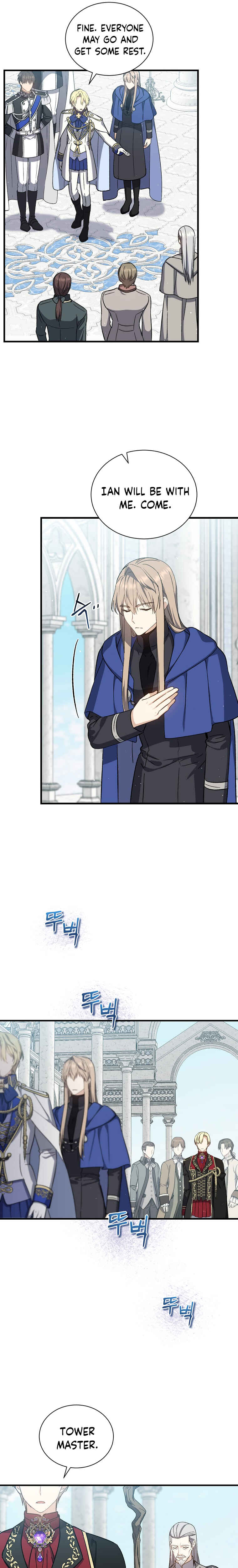 The Return of the 8th Class Mage Chapter 35 - Page 5