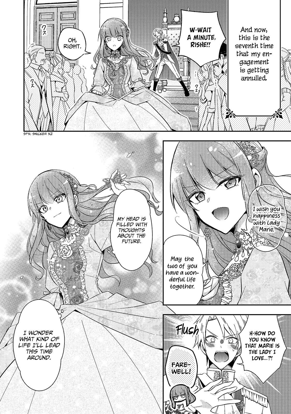 Loop 7-kaime no Akuyaku Reijou wa, Moto Tekikoku de Jiyuu Kimama na Hanayome Seikatsu o Mankitsu Suru Chapter 1 - Page 16