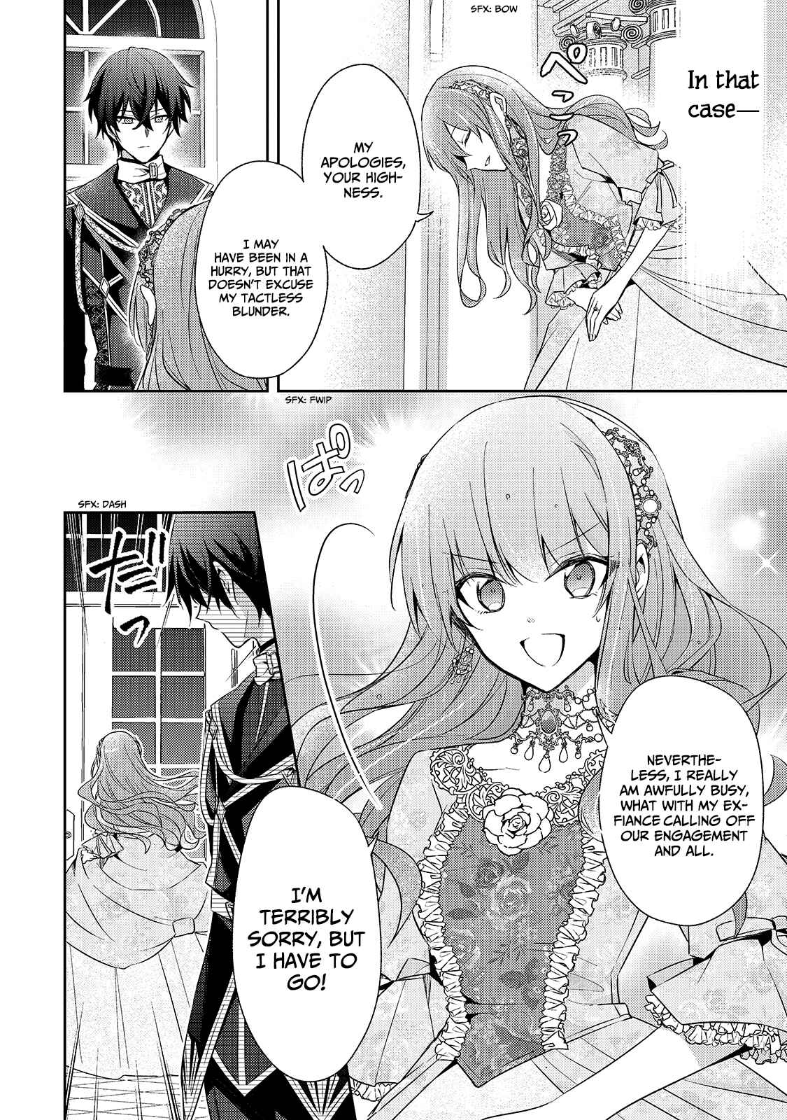 Loop 7-kaime no Akuyaku Reijou wa, Moto Tekikoku de Jiyuu Kimama na Hanayome Seikatsu o Mankitsu Suru Chapter 1 - Page 24
