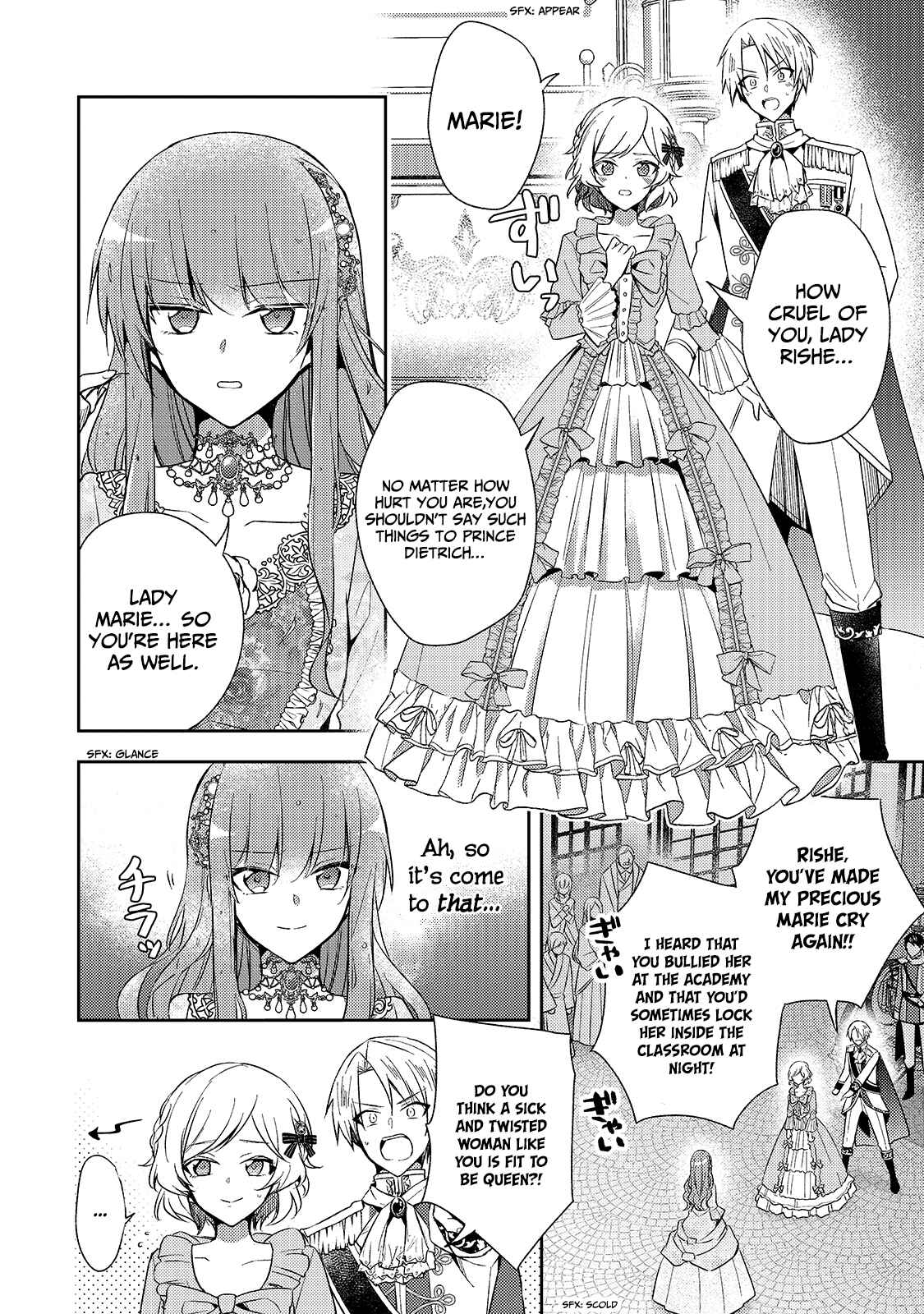 Loop 7-kaime no Akuyaku Reijou wa, Moto Tekikoku de Jiyuu Kimama na Hanayome Seikatsu o Mankitsu Suru Chapter 1 - Page 31