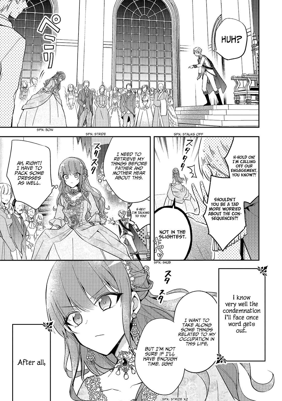 Loop 7-kaime no Akuyaku Reijou wa, Moto Tekikoku de Jiyuu Kimama na Hanayome Seikatsu o Mankitsu Suru Chapter 1 - Page 4