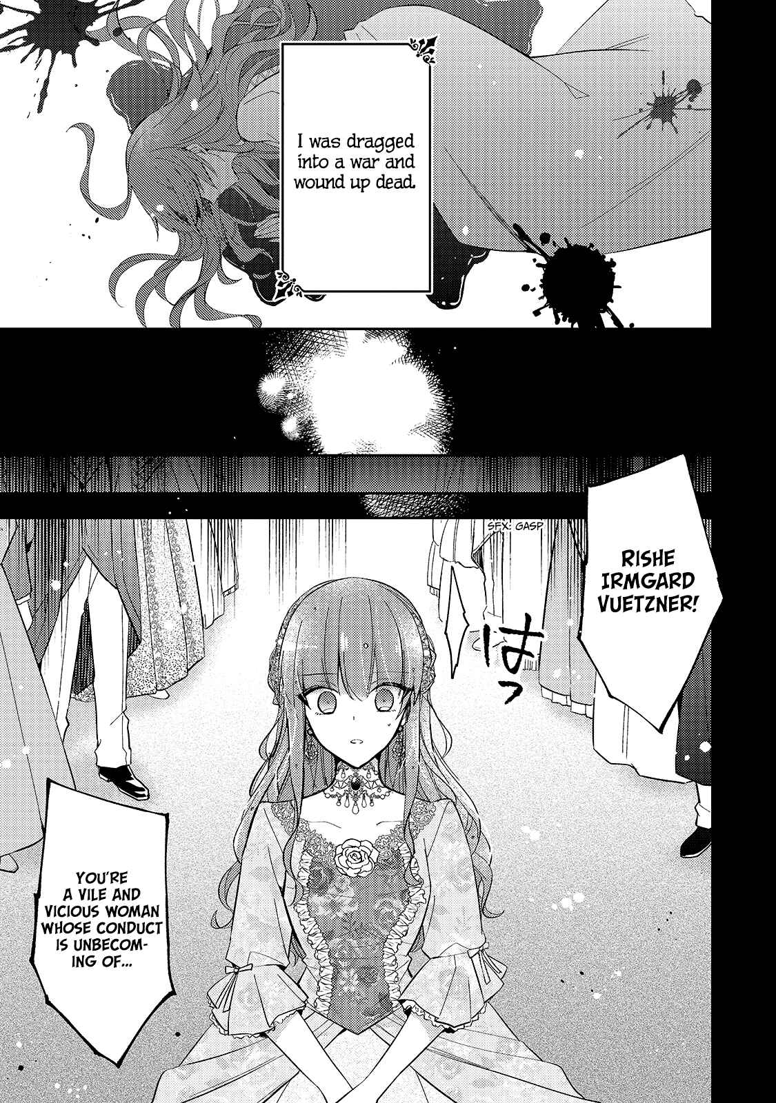 Loop 7-kaime no Akuyaku Reijou wa, Moto Tekikoku de Jiyuu Kimama na Hanayome Seikatsu o Mankitsu Suru Chapter 1 - Page 8
