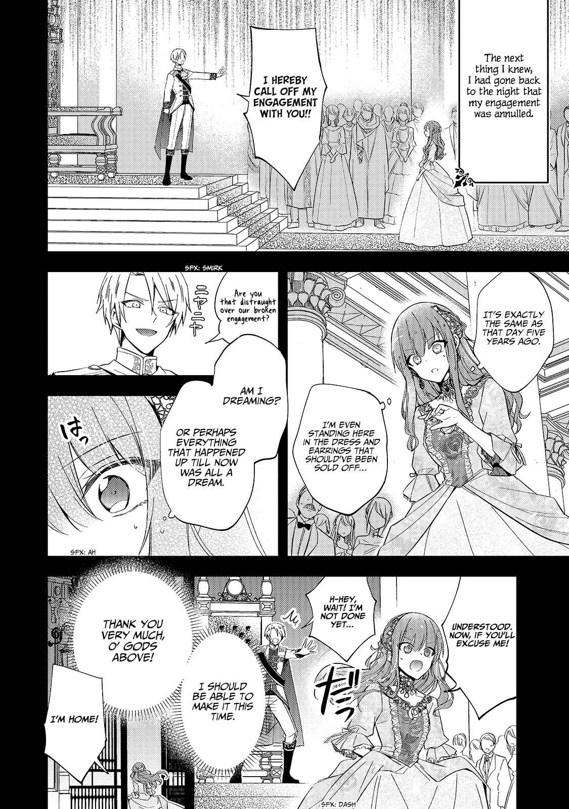Loop 7-kaime no Akuyaku Reijou wa, Moto Tekikoku de Jiyuu Kimama na Hanayome Seikatsu o Mankitsu Suru Chapter 1 - Page 9