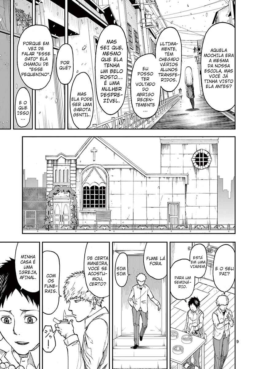 Killer Vamp Chapter 1 - Page 11