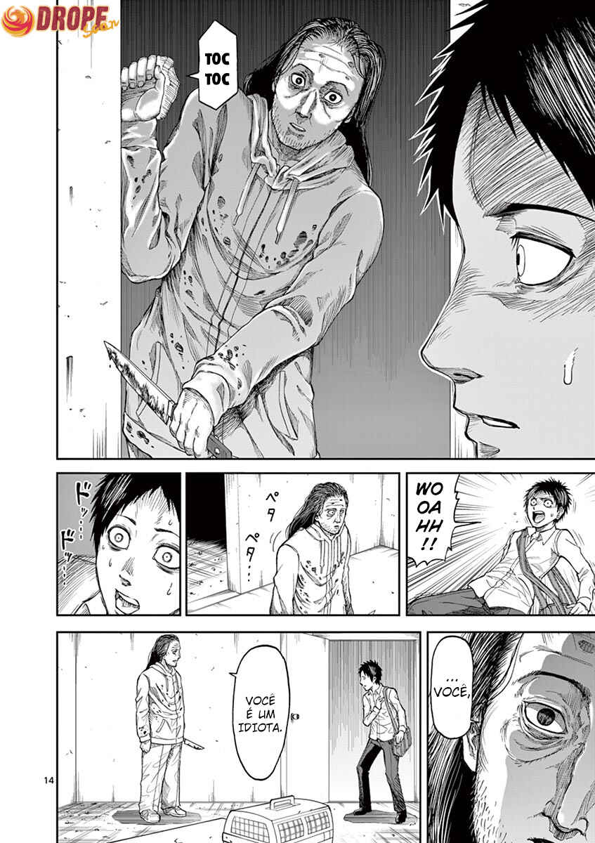 Killer Vamp Chapter 1 - Page 16