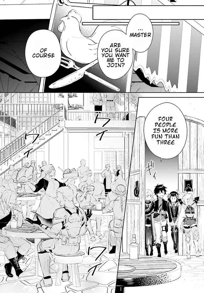 Nageki no Bourei wa Intai Shitai ~Saijaku Hunter ni Yoru Saikyou Party Ikuseijutsu~ Chapter 40.1 - Page 5