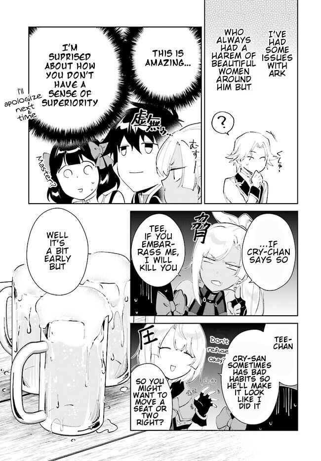 Nageki no Bourei wa Intai Shitai ~Saijaku Hunter ni Yoru Saikyou Party Ikuseijutsu~ Chapter 40.1 - Page 8