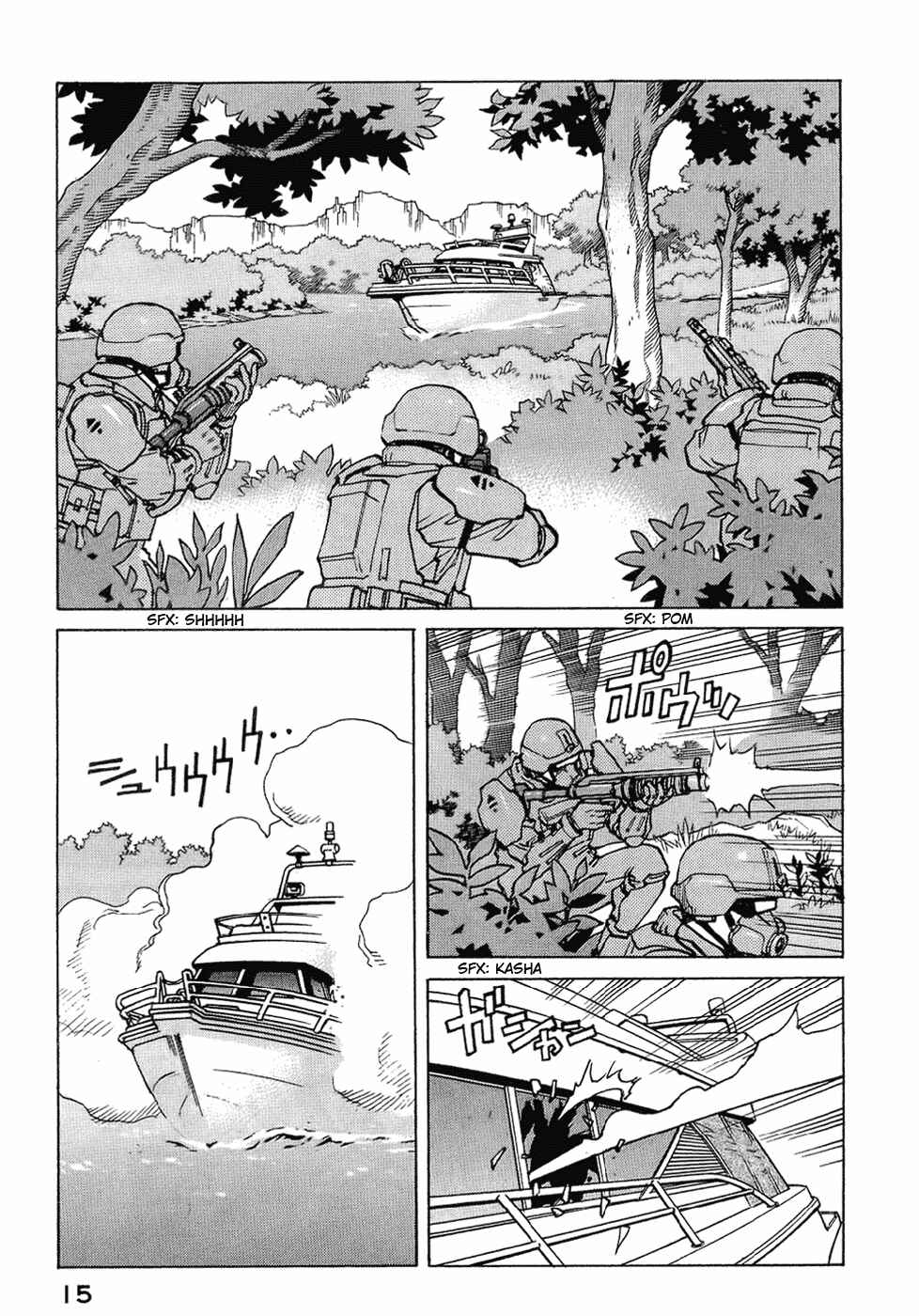 Eden: It's an Endless World! Chapter 119 - Page 18