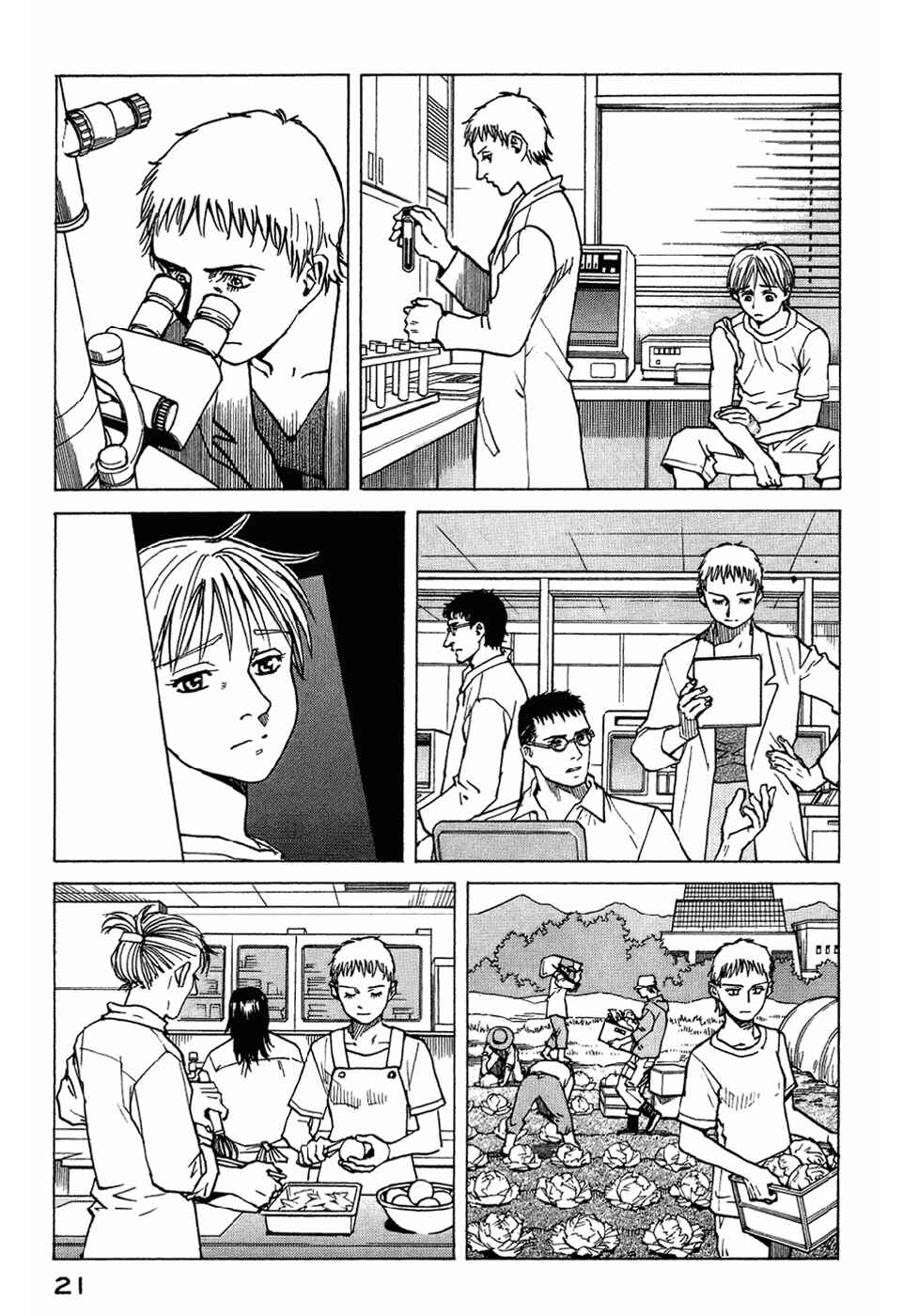 Eden: It's an Endless World! Chapter 119 - Page 24