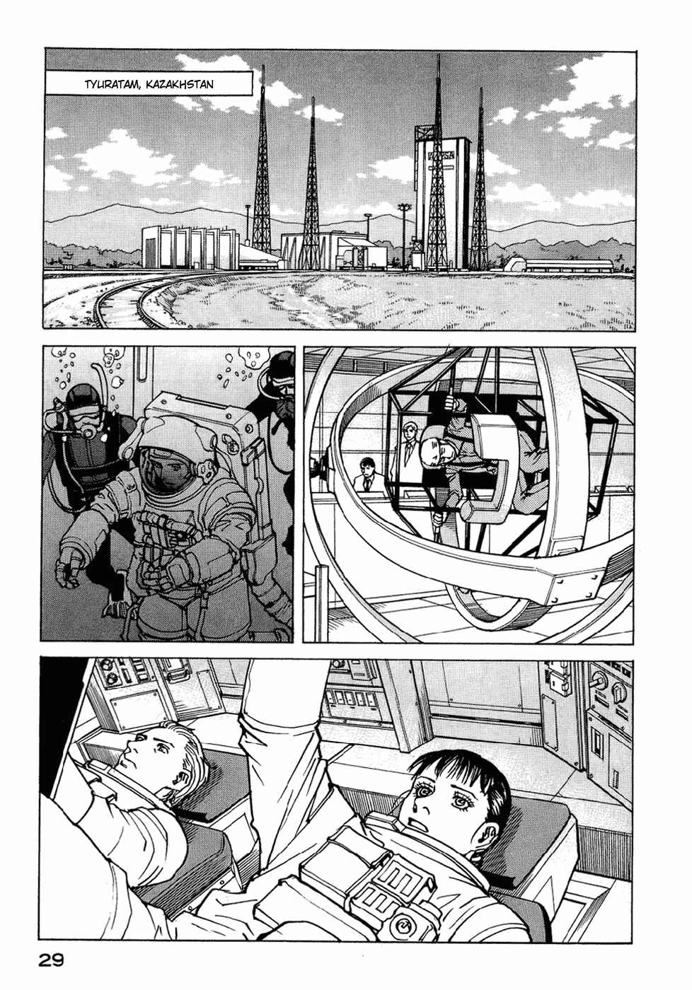 Eden: It's an Endless World! Chapter 119 - Page 32