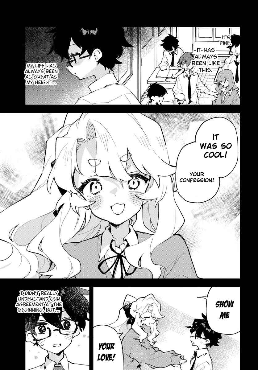 Kimi no Love o Misetekure! Chapter 27 - Page 7