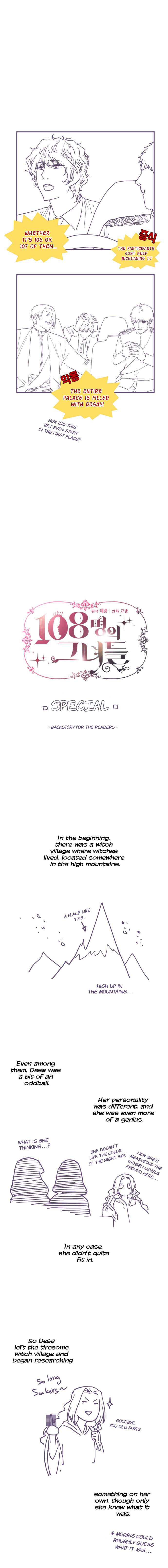 The 108 of Them Chapter 72.5 - Page 1