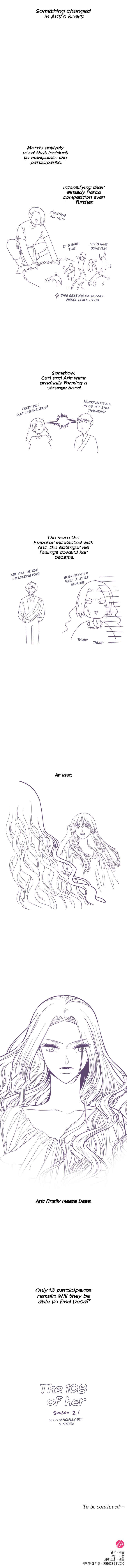 The 108 of Them Chapter 72.5 - Page 11