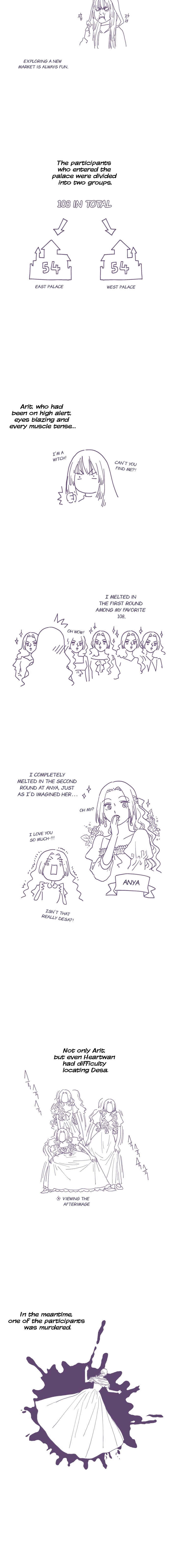 The 108 of Them Chapter 72.5 - Page 9