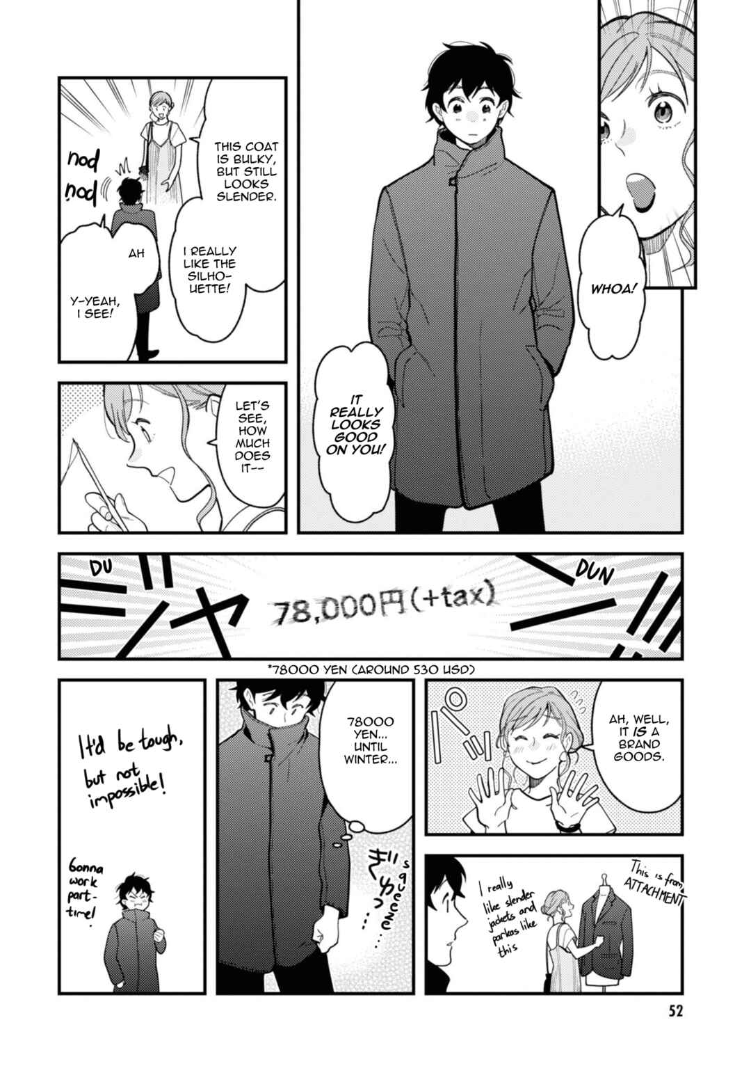 Fuku o Kiru nara Konna Fuu ni Chapter 75 - Page 12