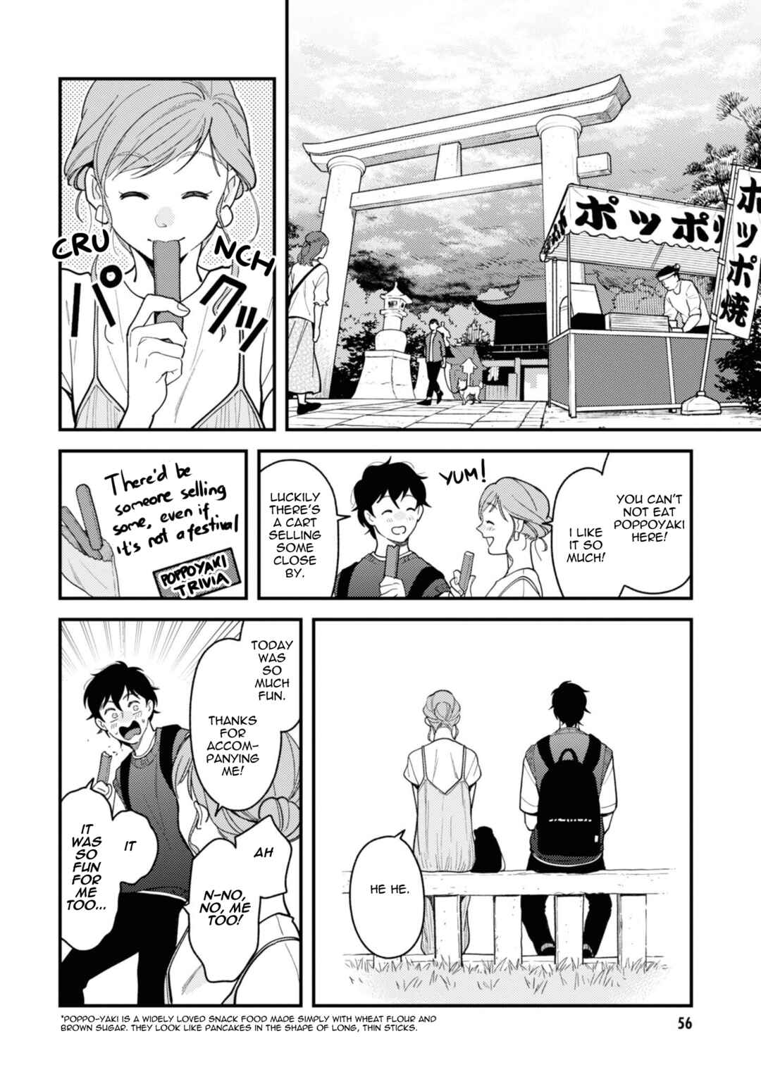 Fuku o Kiru nara Konna Fuu ni Chapter 75 - Page 16