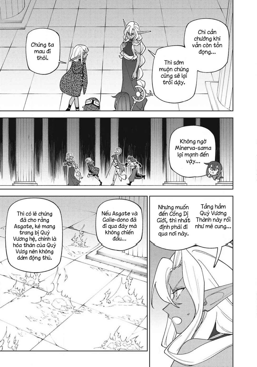 S-Rank Party Kara Kaikosareta "Jugushi" ~"Noroi no Item" Shika Tsukuremasen ga, Sono Seinou wa Artifact-kyuu nari......!~ Chapter 53.2 - Page 11
