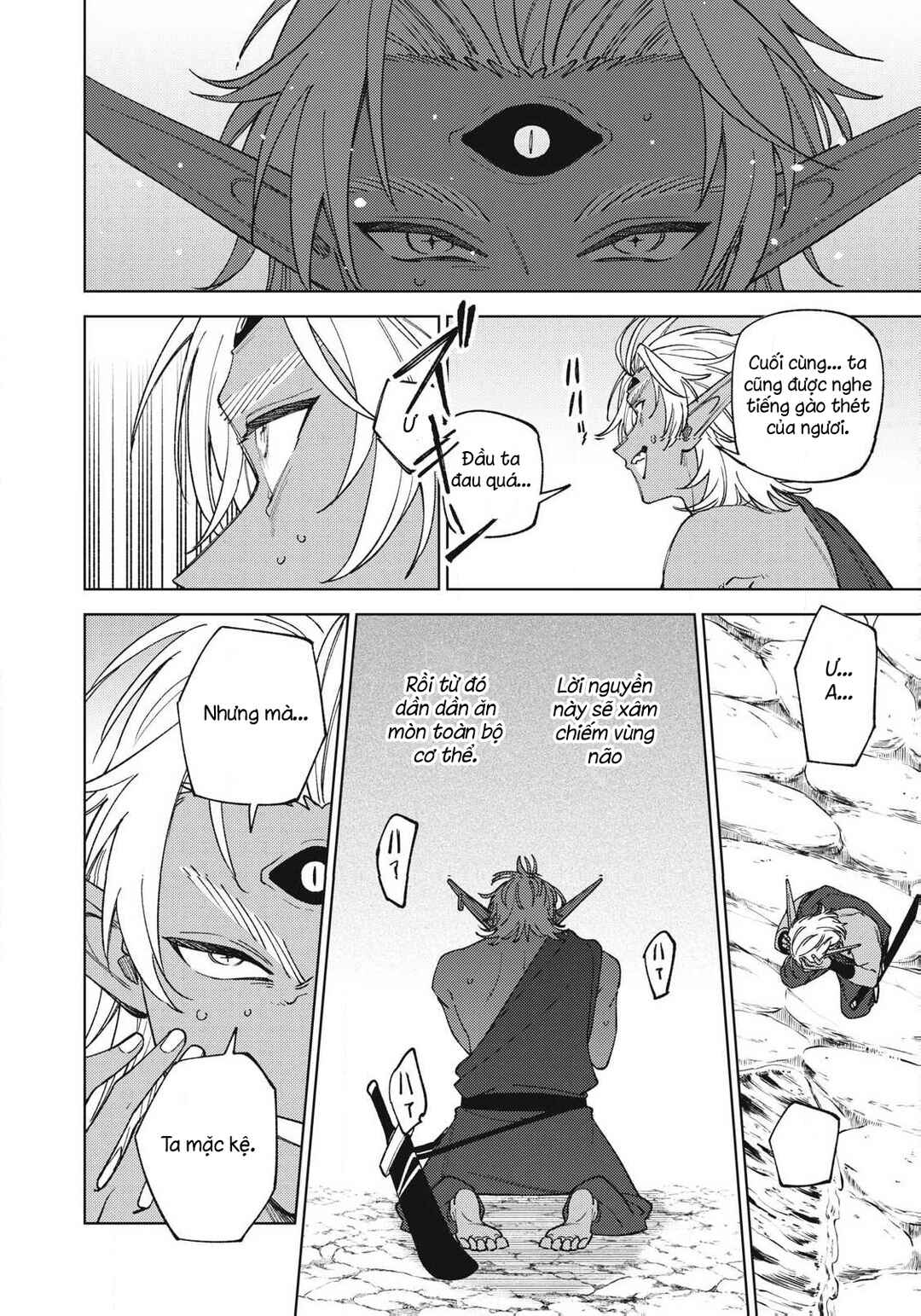 S-Rank Party Kara Kaikosareta "Jugushi" ~"Noroi no Item" Shika Tsukuremasen ga, Sono Seinou wa Artifact-kyuu nari......!~ Chapter 53.2 - Page 2