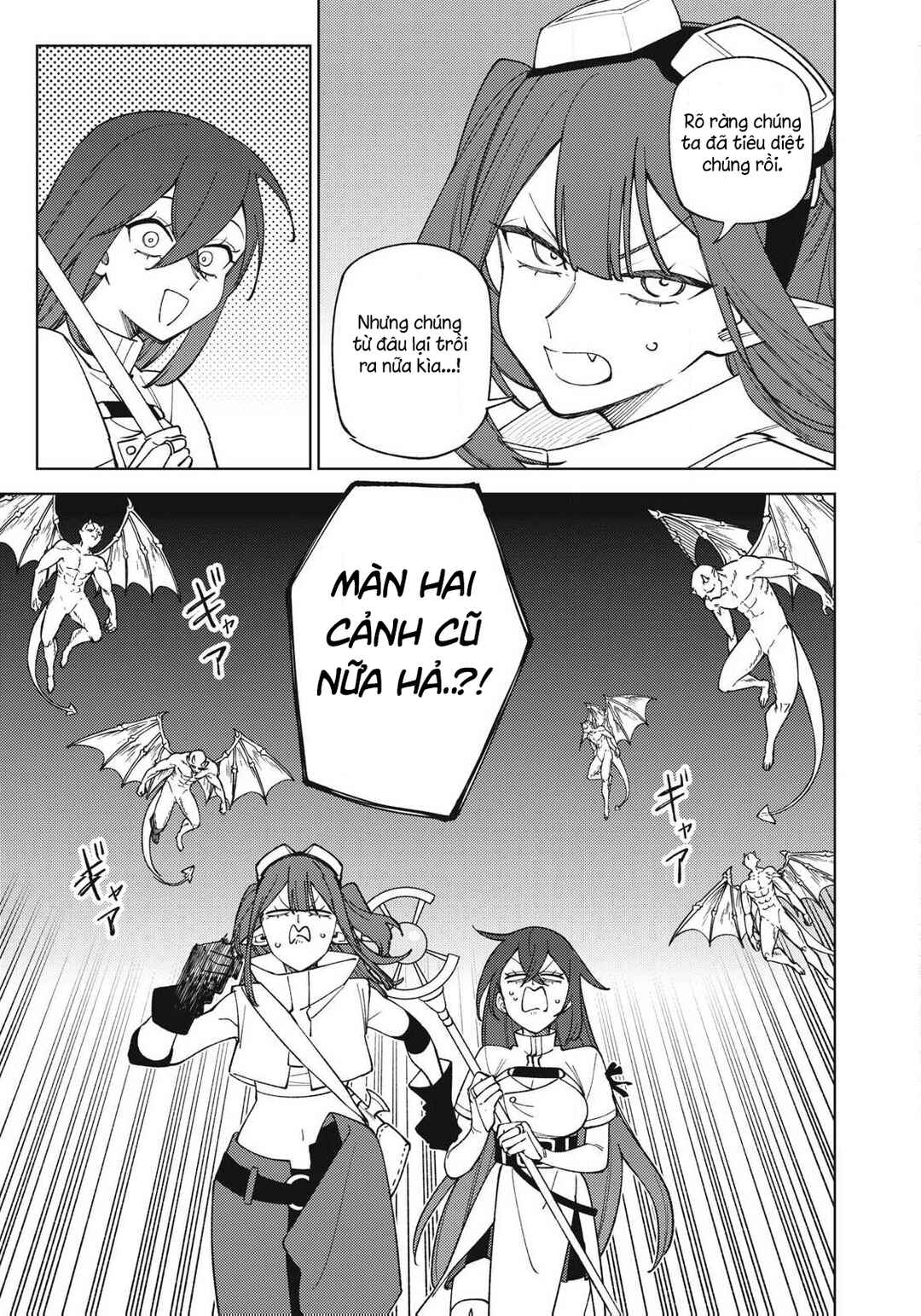 S-Rank Party Kara Kaikosareta "Jugushi" ~"Noroi no Item" Shika Tsukuremasen ga, Sono Seinou wa Artifact-kyuu nari......!~ Chapter 53.2 - Page 5