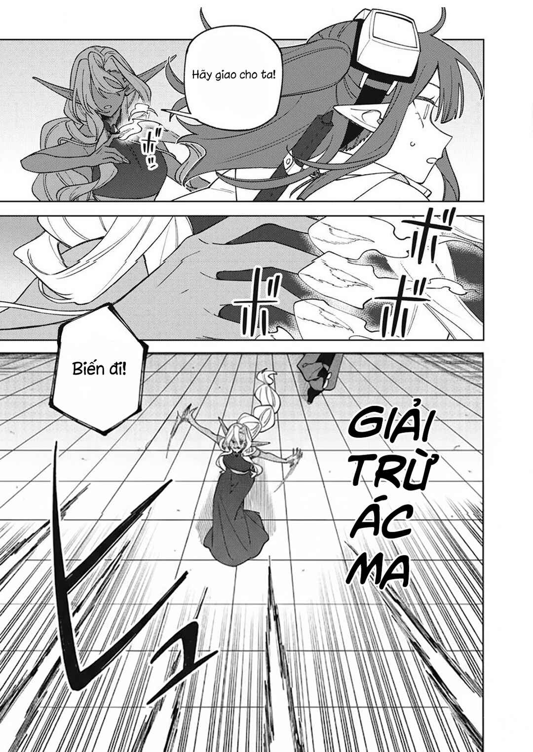 S-Rank Party Kara Kaikosareta "Jugushi" ~"Noroi no Item" Shika Tsukuremasen ga, Sono Seinou wa Artifact-kyuu nari......!~ Chapter 53.2 - Page 7