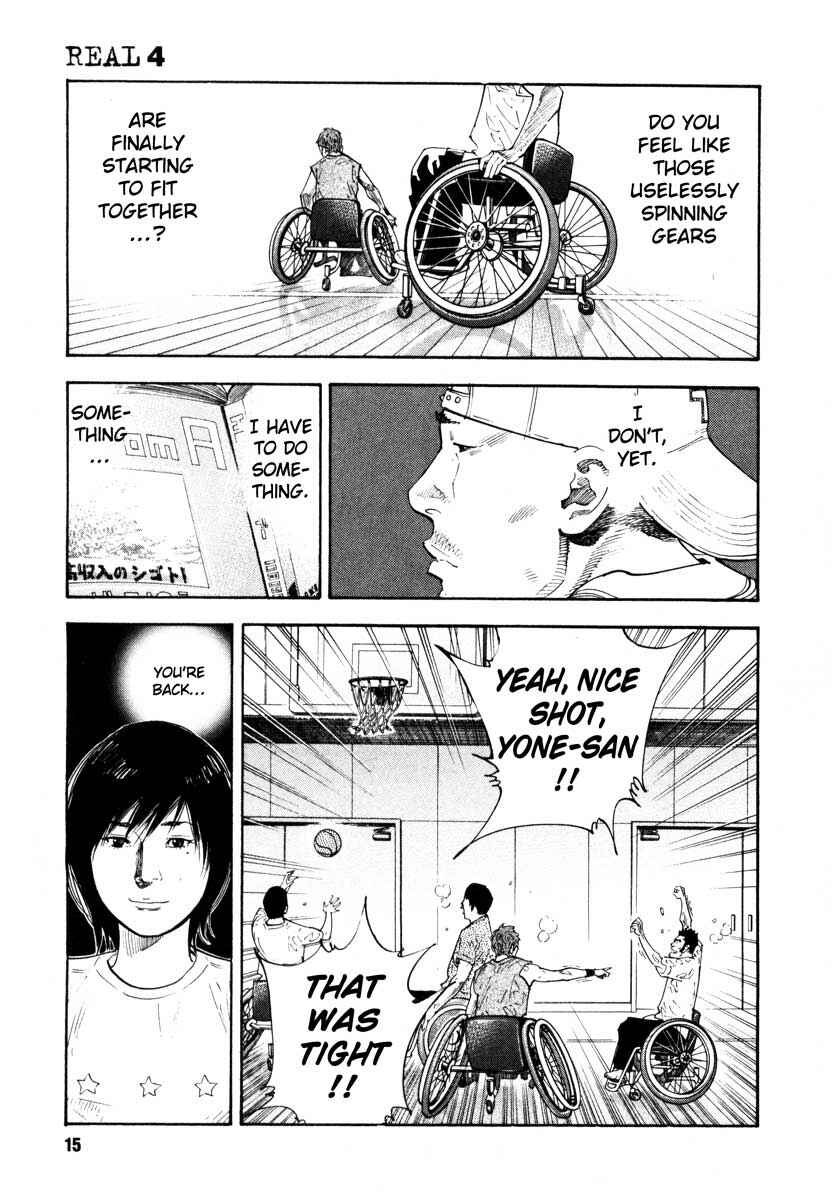REAL Chapter 19 - Page 15