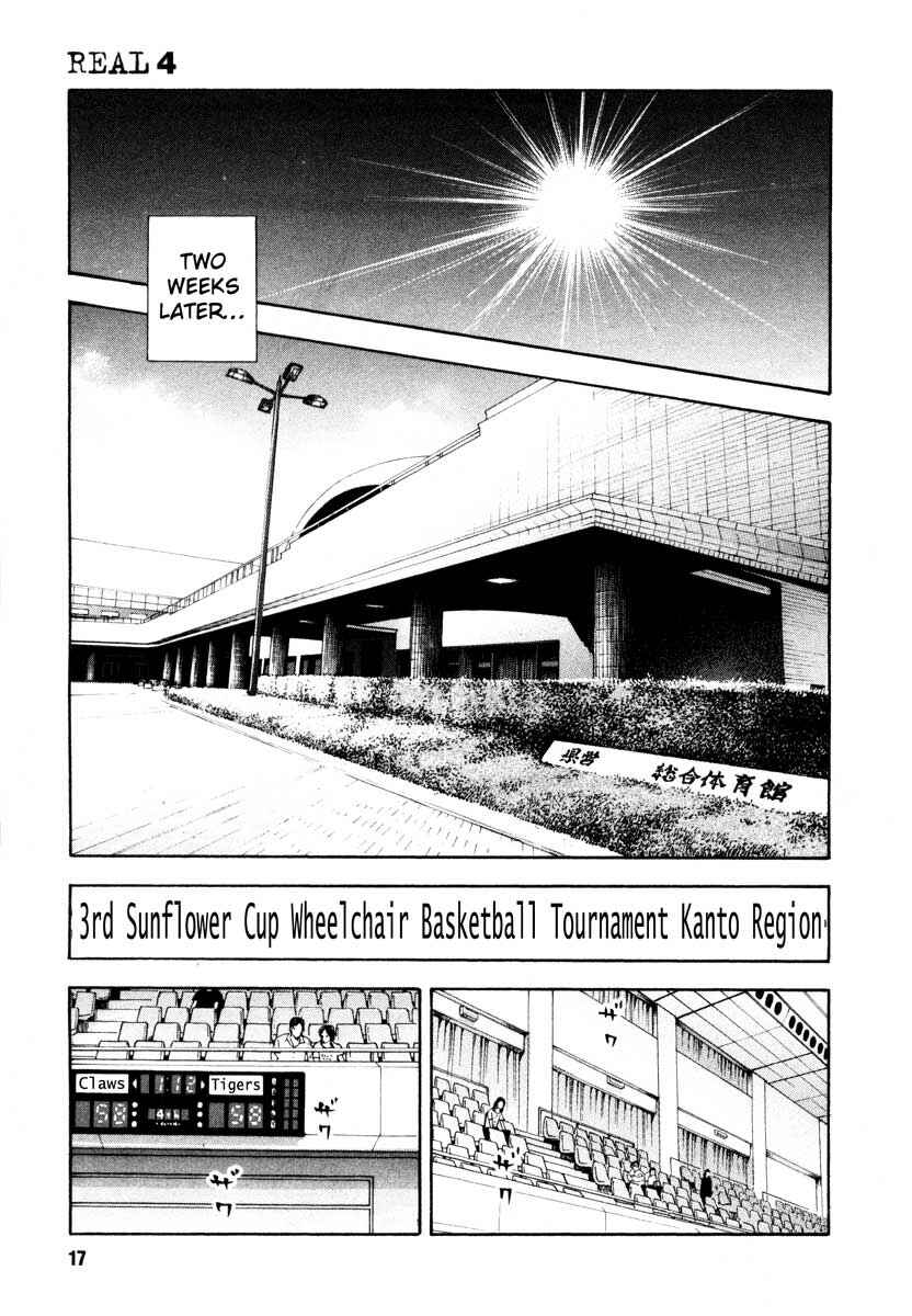 REAL Chapter 19 - Page 17