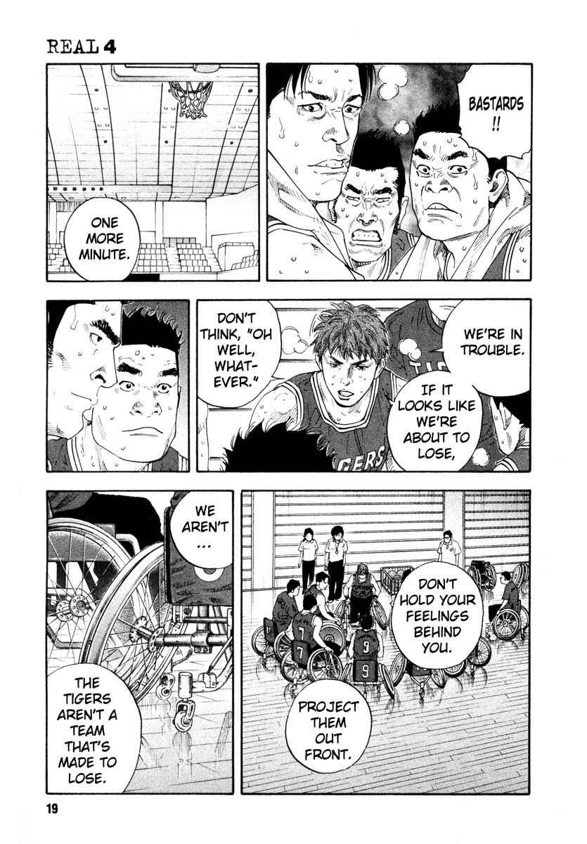 REAL Chapter 19 - Page 19