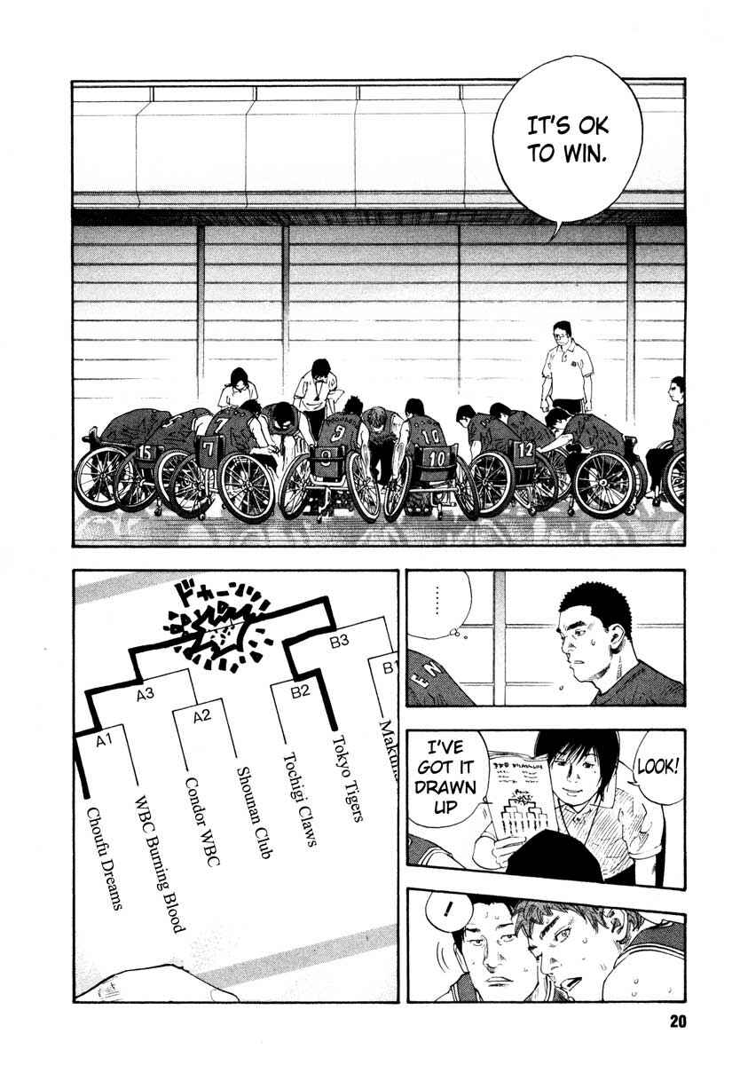 REAL Chapter 19 - Page 20
