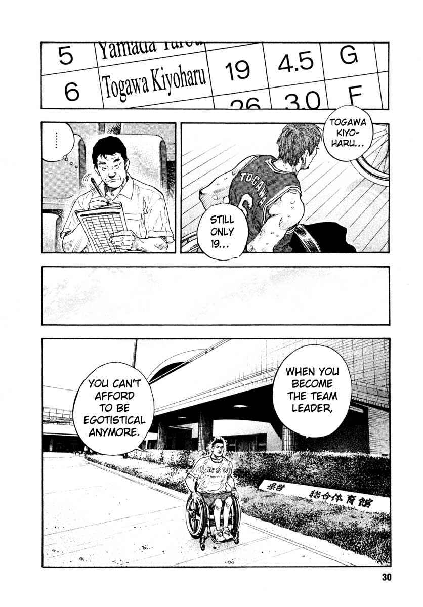 REAL Chapter 19 - Page 30