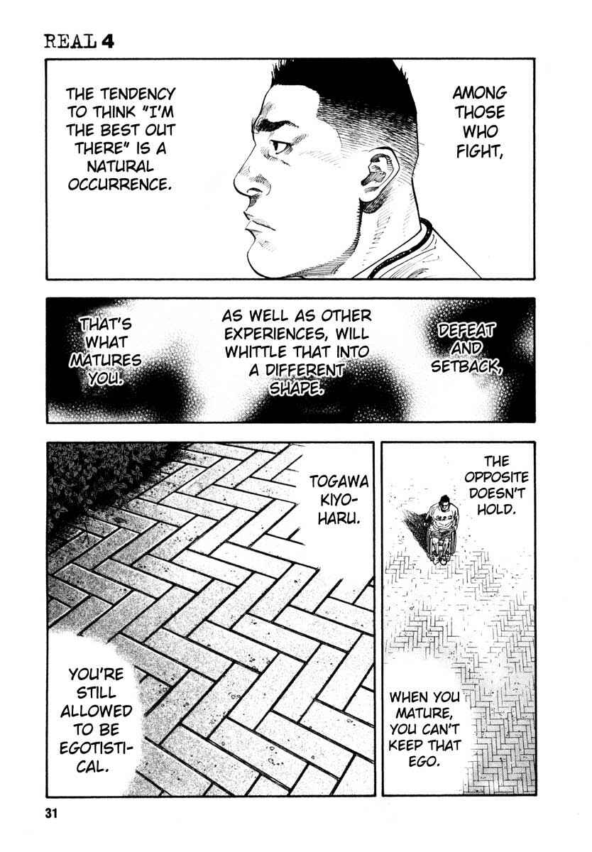 REAL Chapter 19 - Page 31