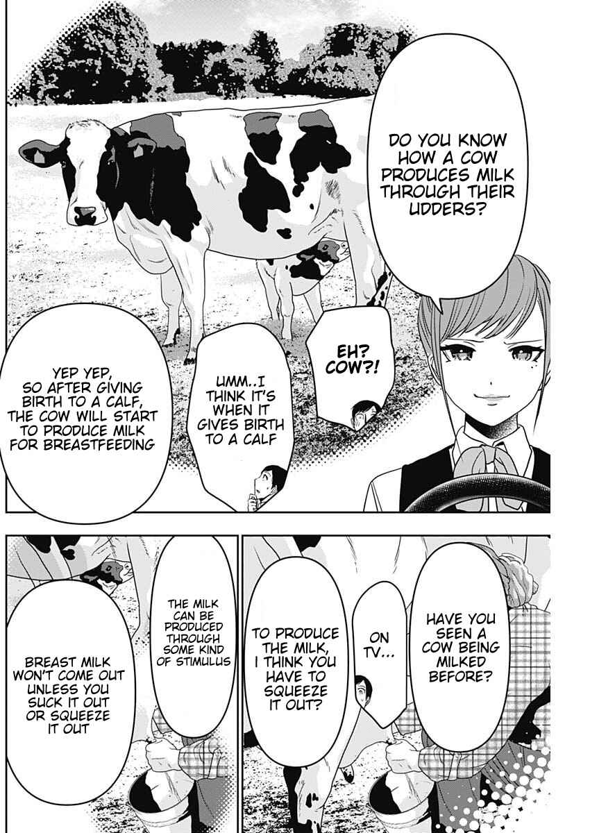 Batsu-Hare Chapter 54 - Page 6