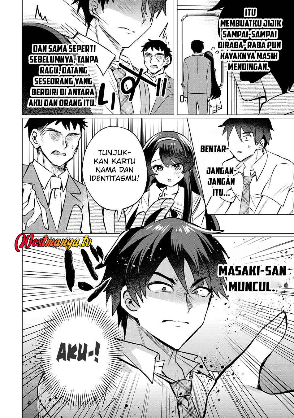 Suki na Ko ni Kokuttara Futago no Imouto ga Omake de Tsuitekita Chapter 3 - Page 12