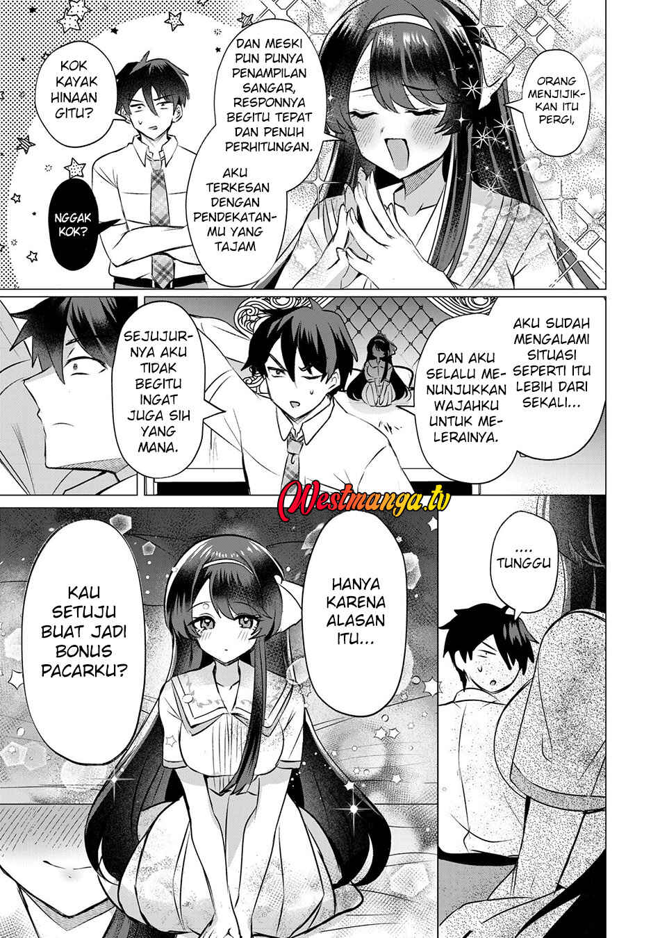 Suki na Ko ni Kokuttara Futago no Imouto ga Omake de Tsuitekita Chapter 3 - Page 13