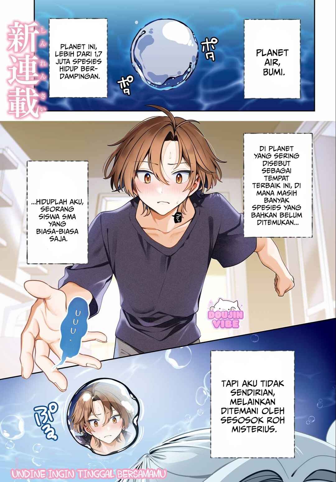 Kimi to Sumitai Undine Chapter 1 - Page 1