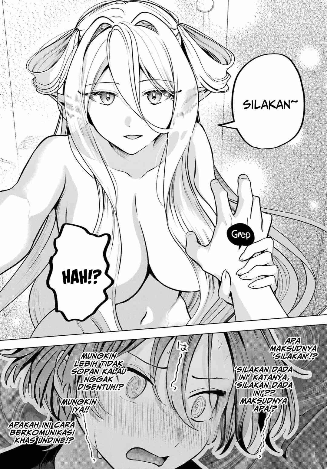 Kimi to Sumitai Undine Chapter 1 - Page 25