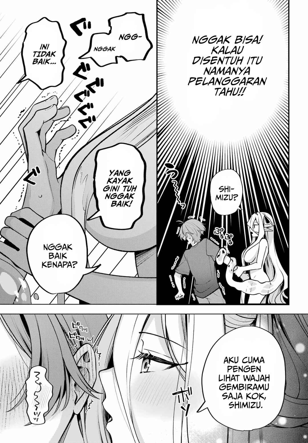 Kimi to Sumitai Undine Chapter 1 - Page 26