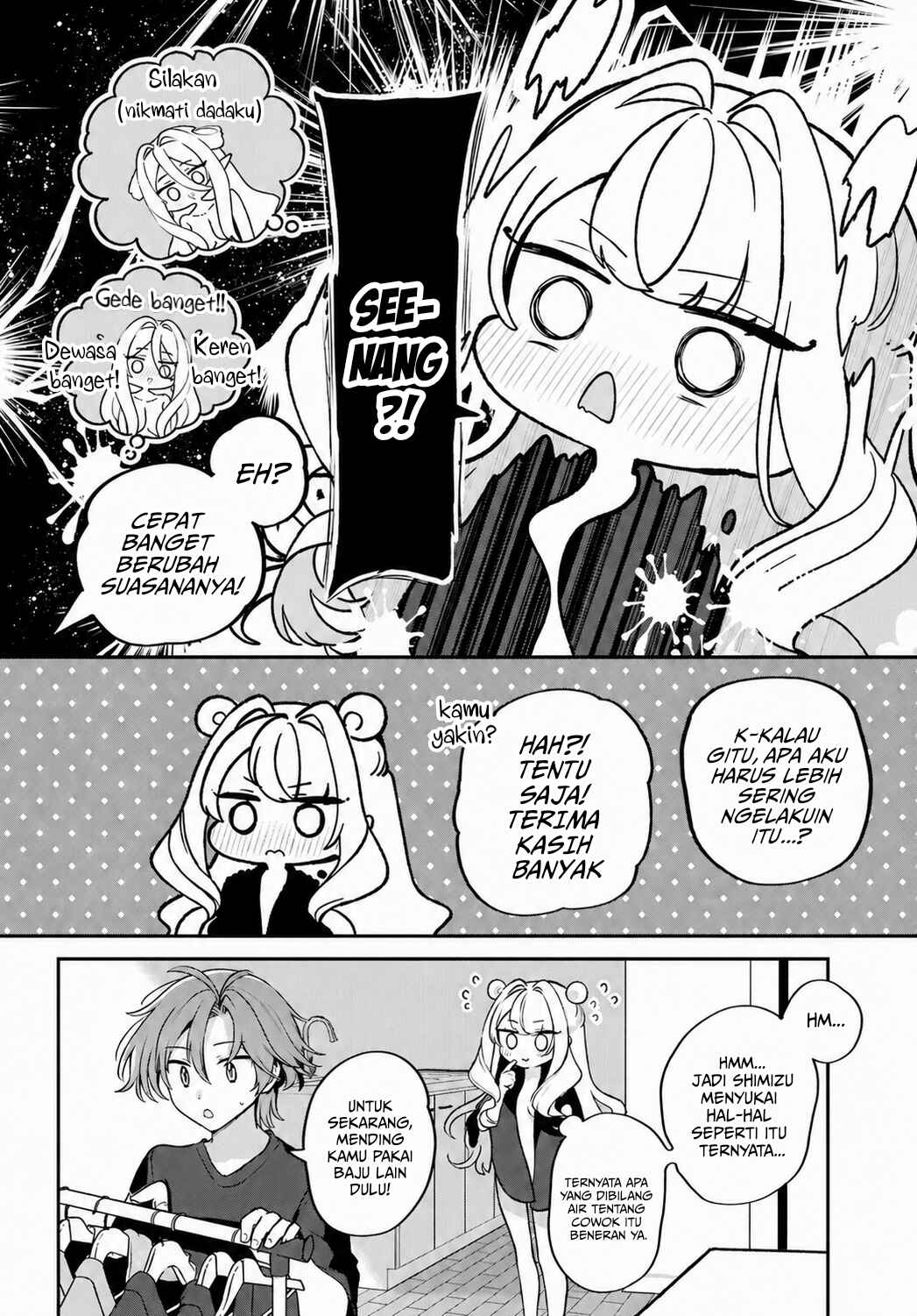 Kimi to Sumitai Undine Chapter 1 - Page 31