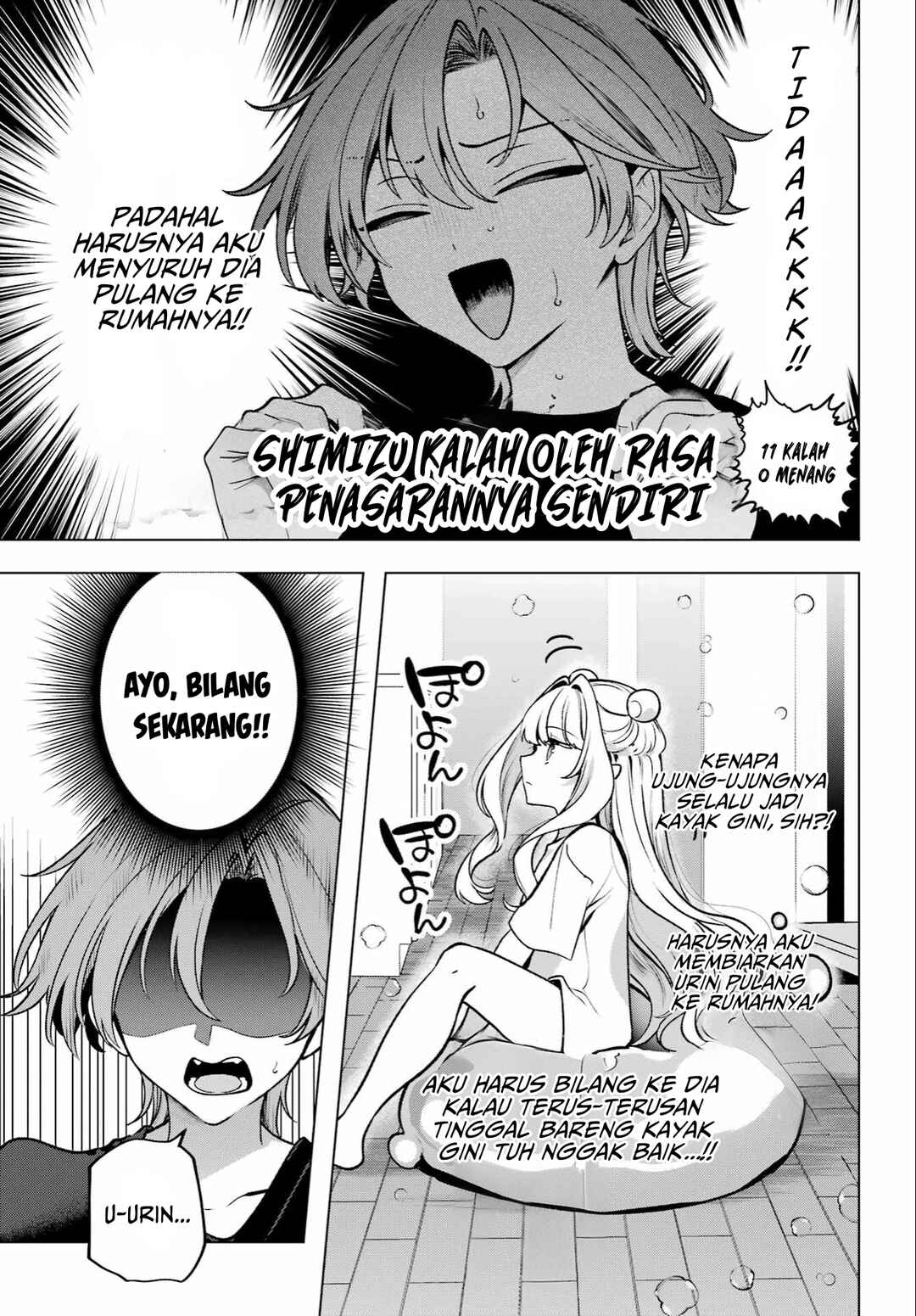 Kimi to Sumitai Undine Chapter 1 - Page 34