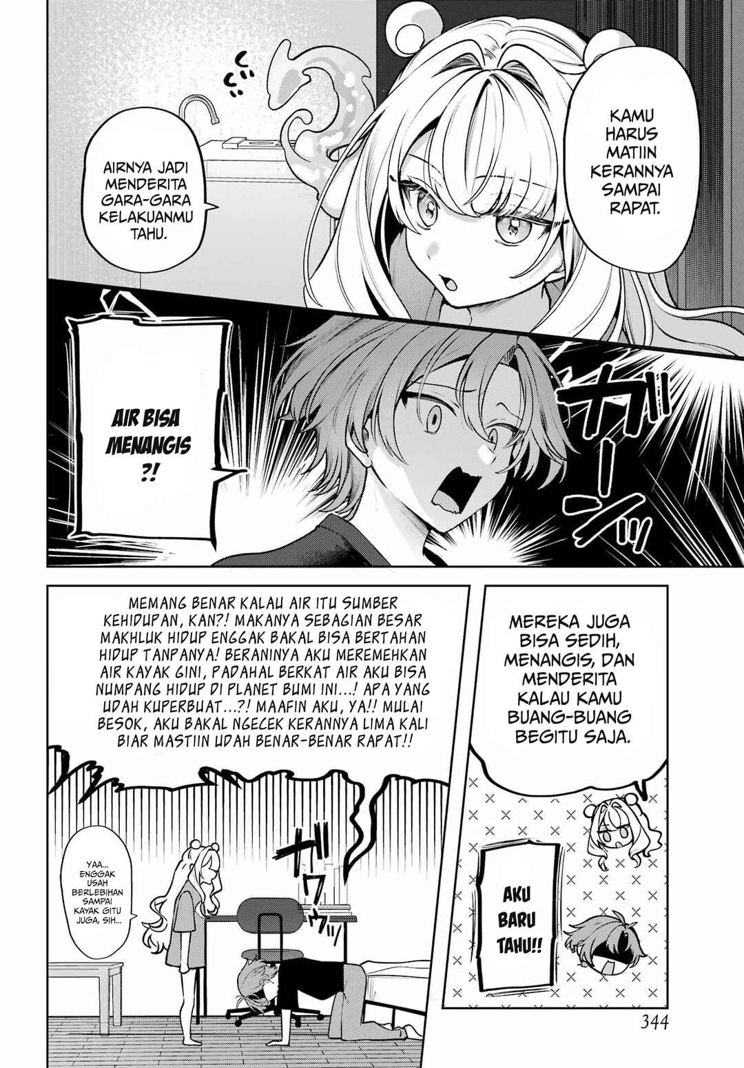 Kimi to Sumitai Undine Chapter 1 - Page 9