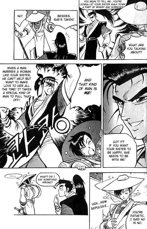 Yeolhyeol Gangho Chapter 2 - Page 12