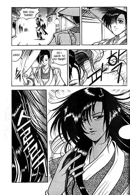 Yeolhyeol Gangho Chapter 2 - Page 14