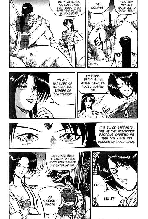 Yeolhyeol Gangho Chapter 2 - Page 19
